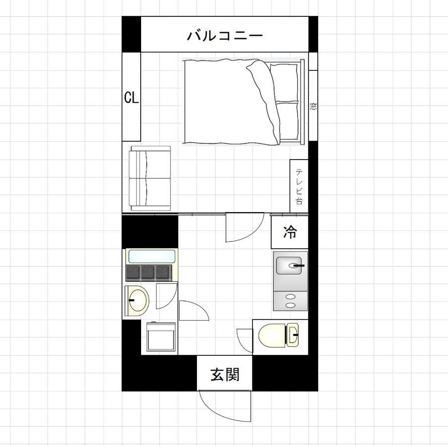 Apartamento Prendre Namba Afp