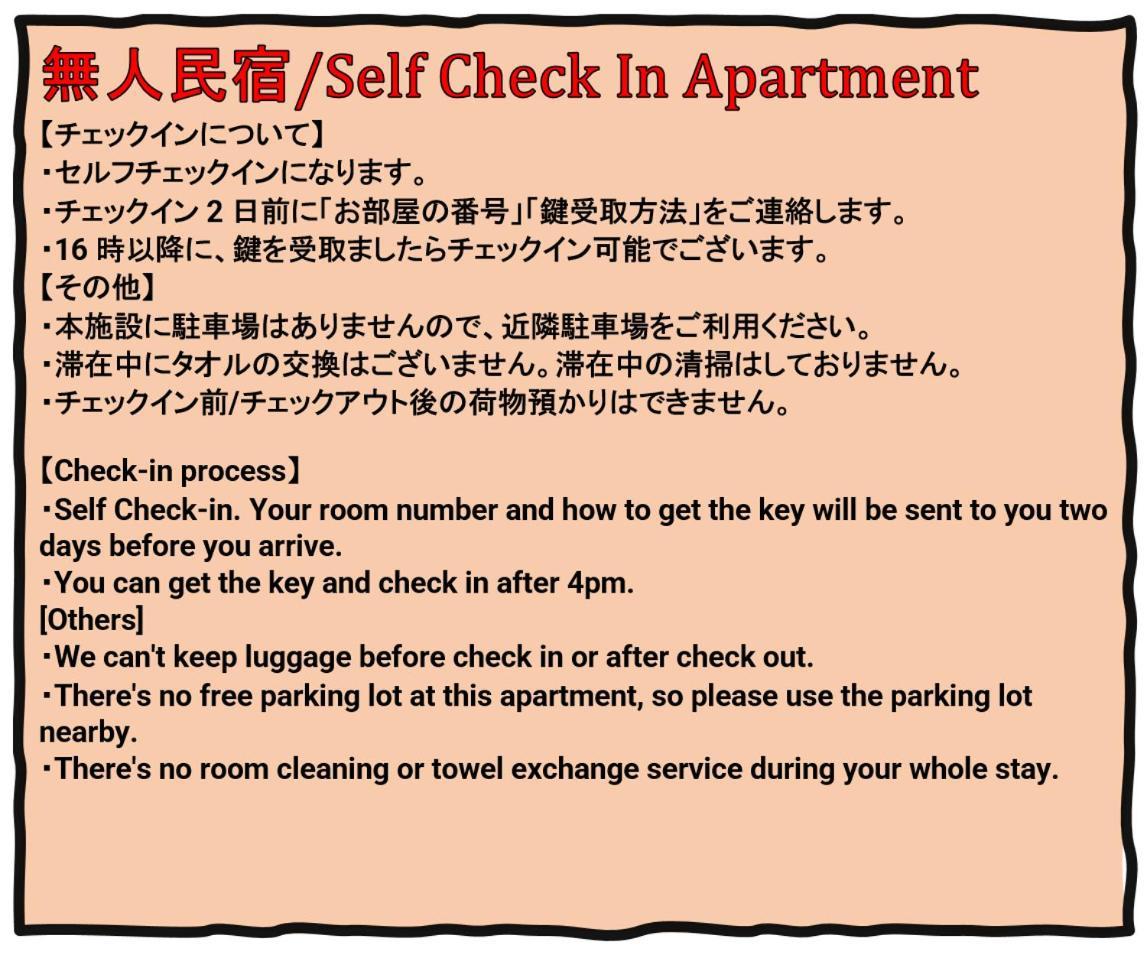 Prendre Namba Afp Apartamento Osaka