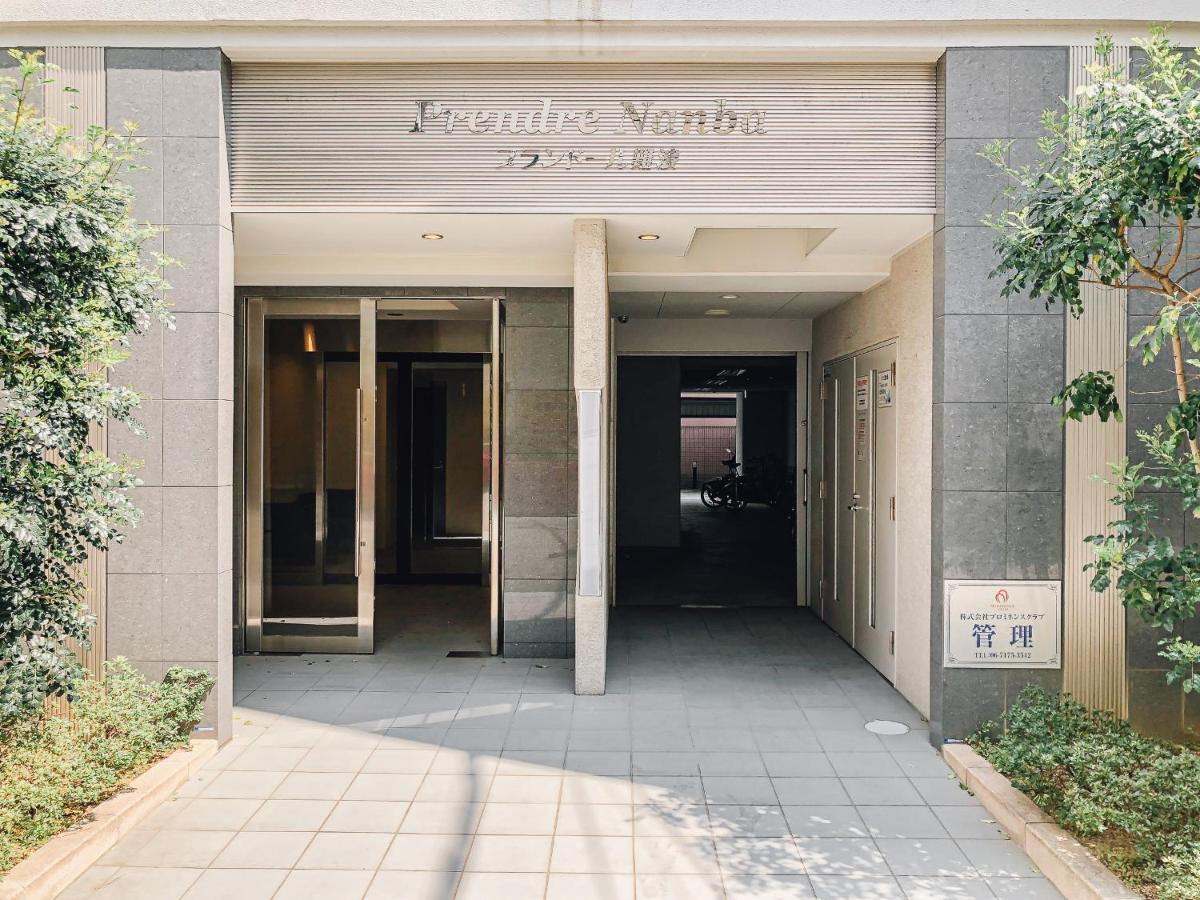 Apartamento Prendre Namba Afp Osaka